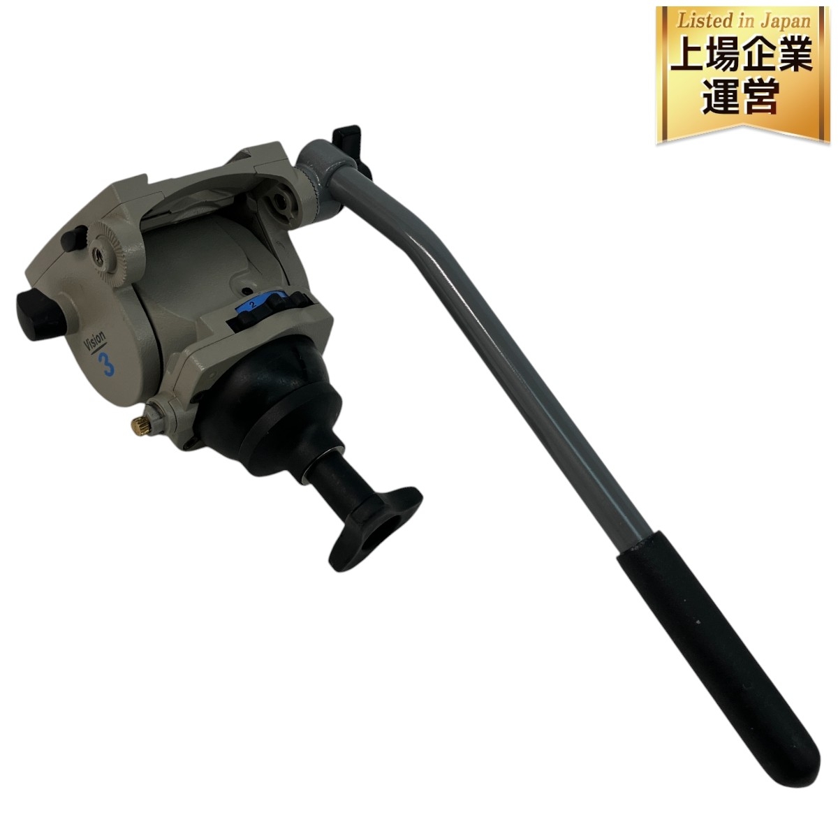 VINTEN カメラ三脚」の買取実績・相場-カメラ買取なら高く売れるドットコム