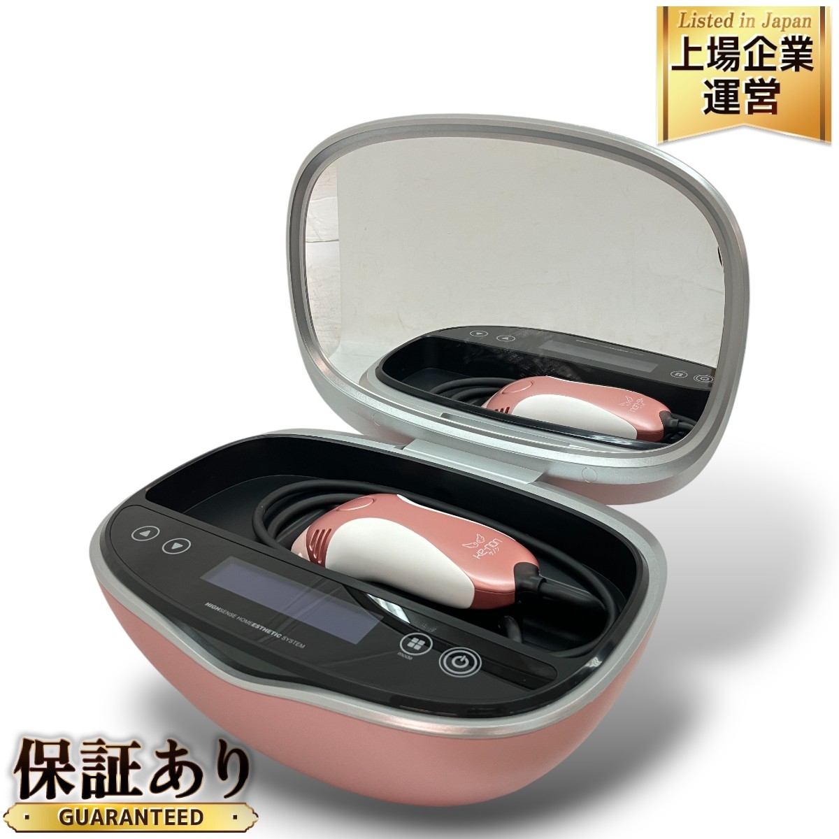 エムテック 1円～！！エムテック 脱毛器イーモリジュ emoReju 残量2