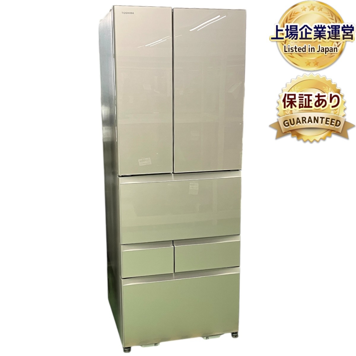 東芝 冷蔵庫 GR-T510FZ(ZH) 2021年製 508L