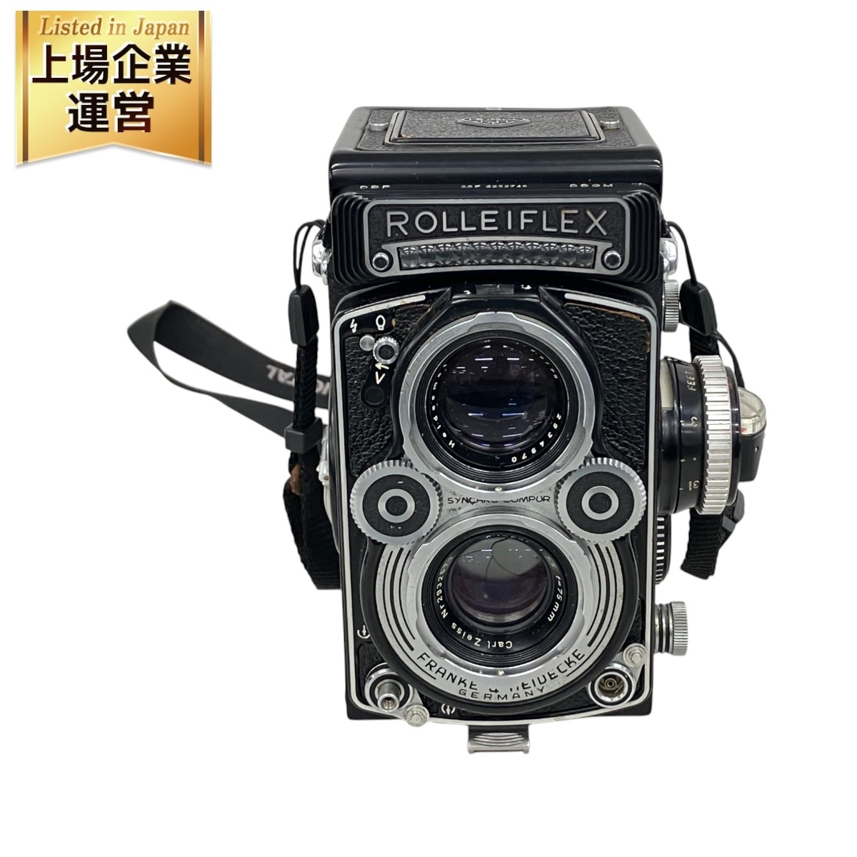 ROLLEIFLEX 二眼レフカメラ」の買取実績・相場-カメラ買取なら高く
