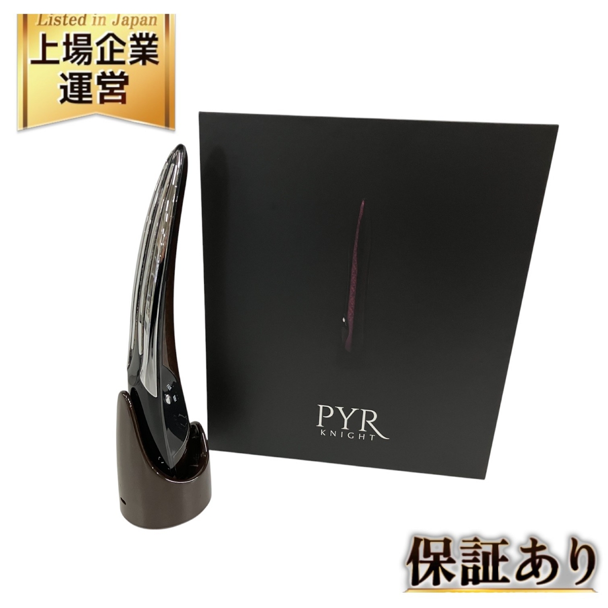 リンクス 美顔器」の買取実績・相場-高額買取なら高く売れるドットコム