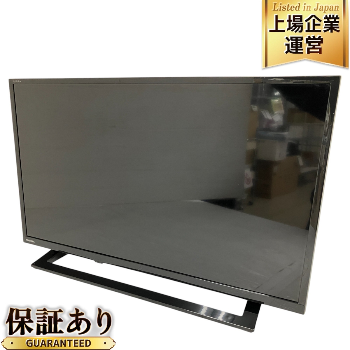 東芝 40V型 液晶テレビ REGZA 40V30 ネット動画 フルハイビジョン 東芝