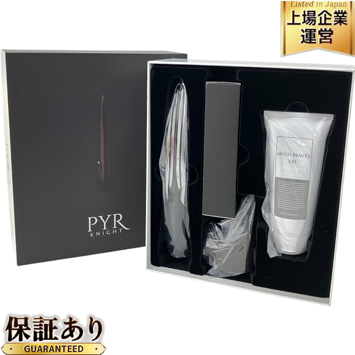 リンクス 美顔器」の買取実績・相場-高額買取なら高く売れるドットコム