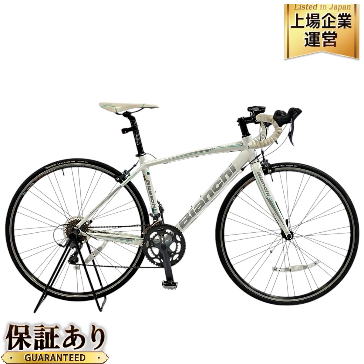 ビアンキ ロードバイク ホワイト」の買取実績・相場-ロードバイク買取