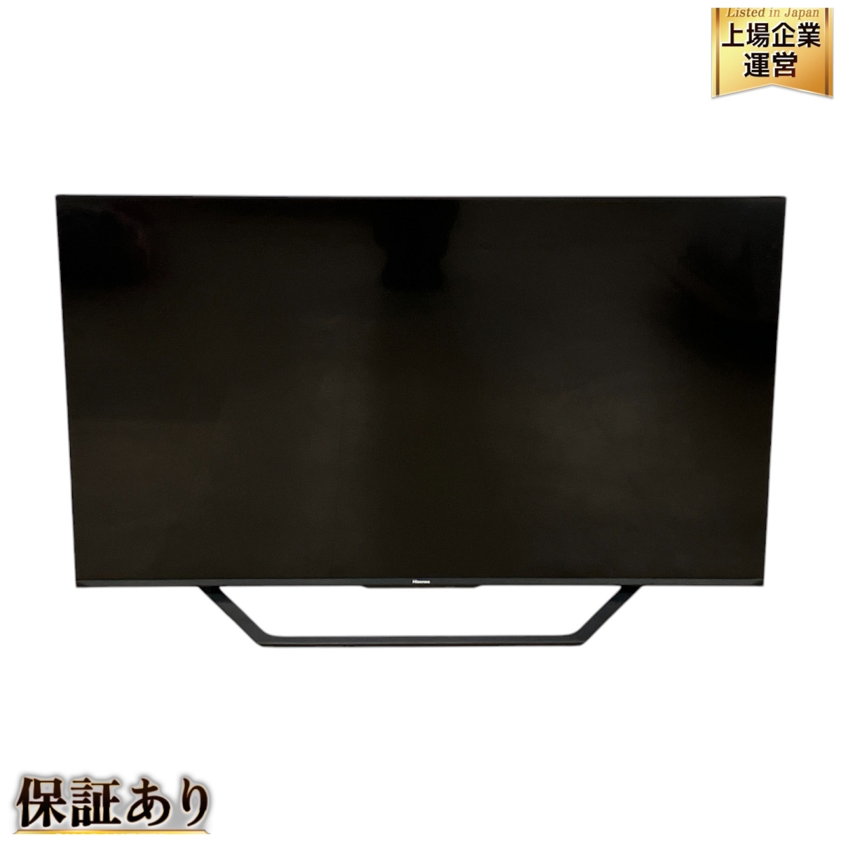 ハイセンス 液晶テレビ 50型」の買取実績・相場-テレビ買取なら高く