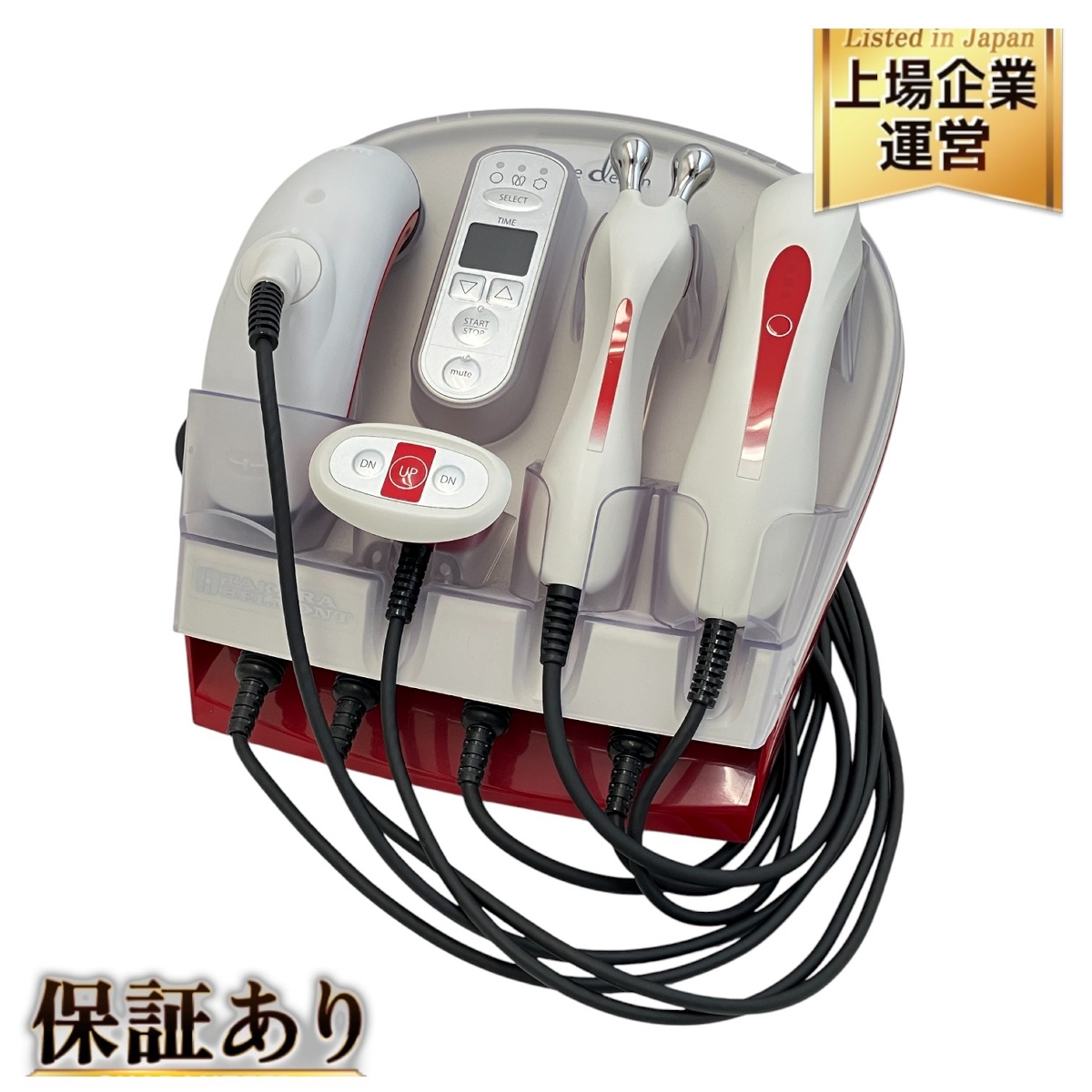 タカラベルモントローラーボールII 買取-美容高く売れるドットコム