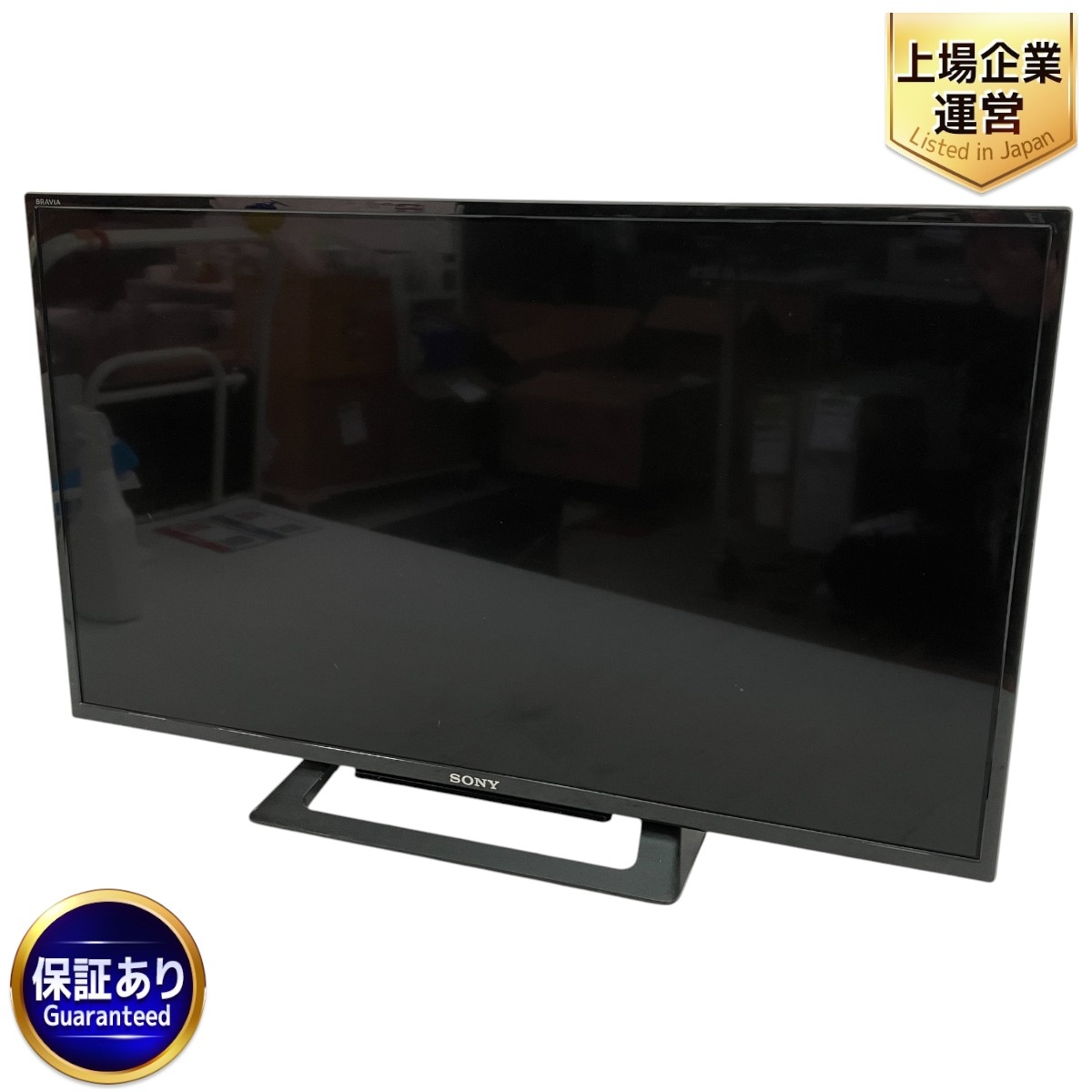 送料込】HDD＋BDレコーダー内蔵 SONY BRAVIA 26インチテレビ ソニー