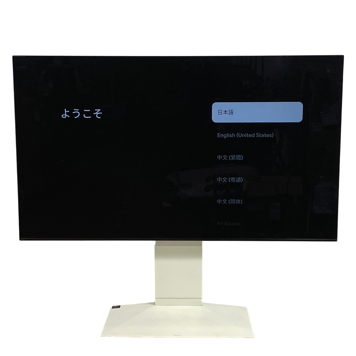 ソニー テレビ 2021年製」の買取実績・相場-テレビ買取なら高く売れる