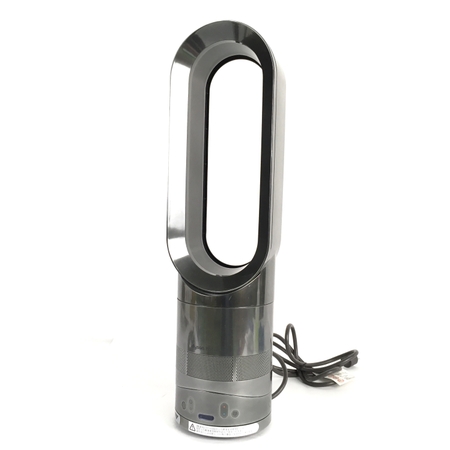 ダイソン 扇風機 2014年製」の買取実績・相場-扇風機買取なら高く