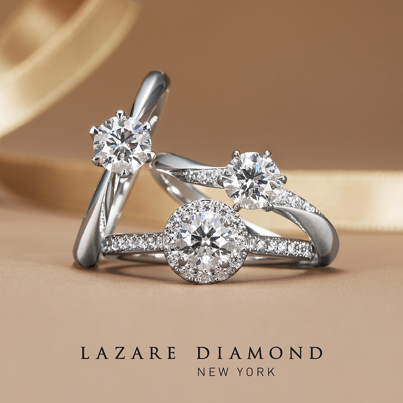 ラザール ダイヤモンド ブティック｜婚約指輪・結婚指輪｜ゼクシィ