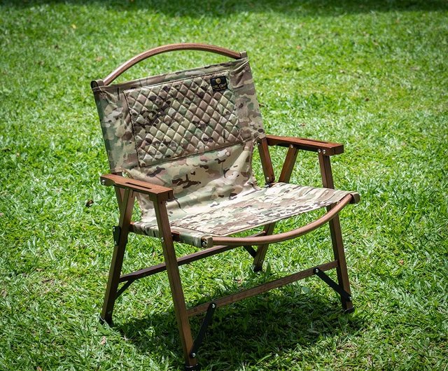 ネイタルデザイン カーミットチェア Natal Design and Kermit Chair