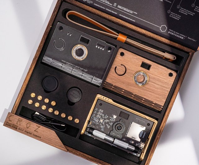 送料無料】台湾 【公式】ペーパーシュート CROZ プレミアム 真鍮