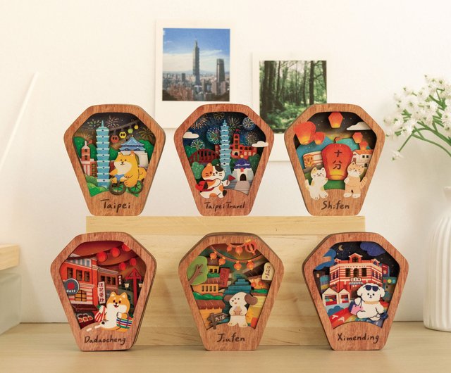 台湾 【星の願い磁気ランプ-九份山城】台湾土産/生活雑貨/冷蔵庫