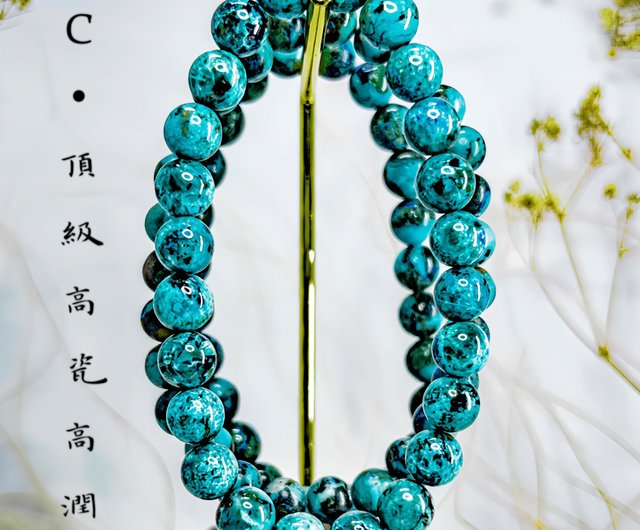 台湾 【アメリカンフェニックストン】エントリーモデル/高品質