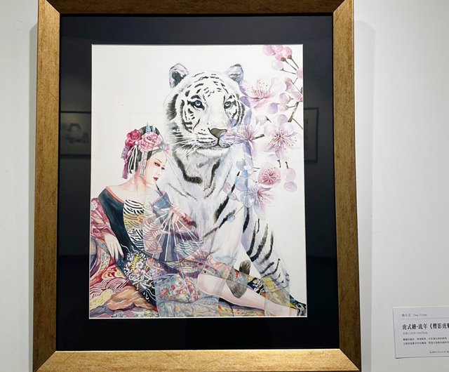台湾 桜影虎チャーム-虎風絵画-逃走時間-オリジナル水彩画アート絵画