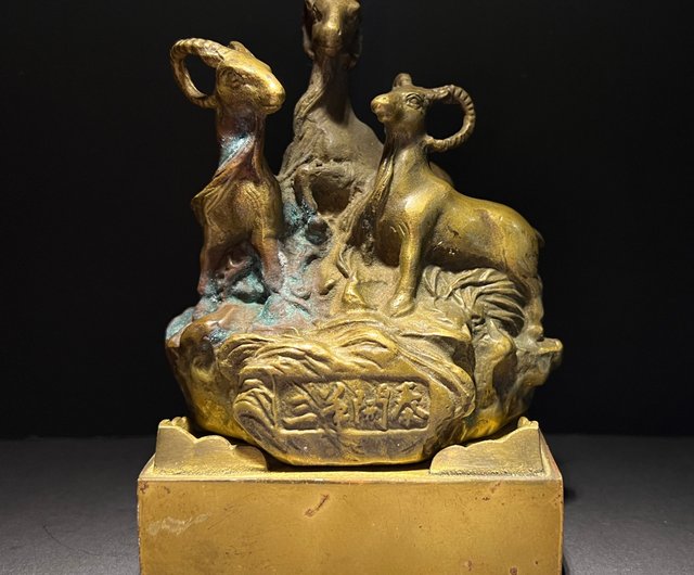 送料無料】台湾 古銅器、イエローブロンズ、三羊、解体、三陽、解体