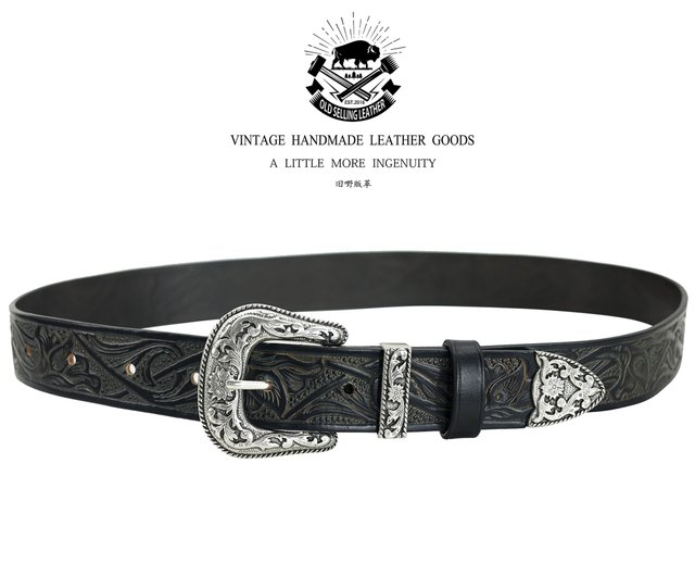 アメリカンヴィンテージ イタリアンベジタブルタンニンレザーベルト