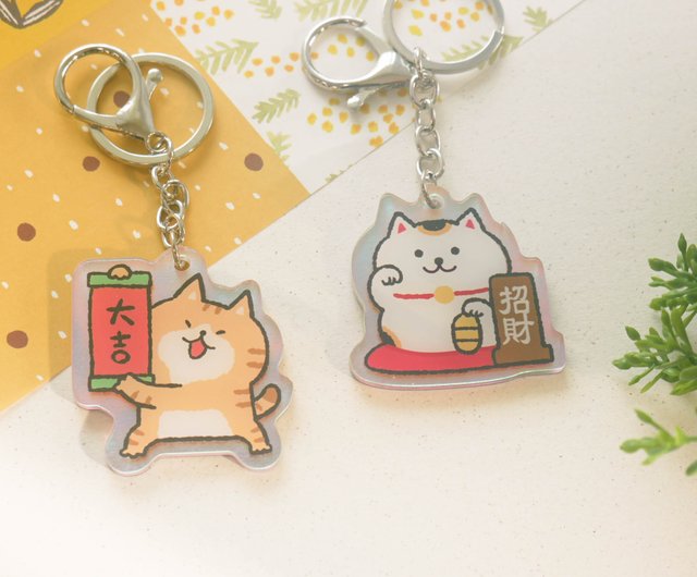 10%OFF】台湾 ミラー付きキーホルダー JK-58。可愛いイラスト。幸運