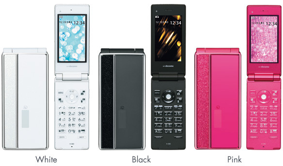 Kyoex - Shop Buy Docomo NEC N-03D Style Series Unlocked Japanese