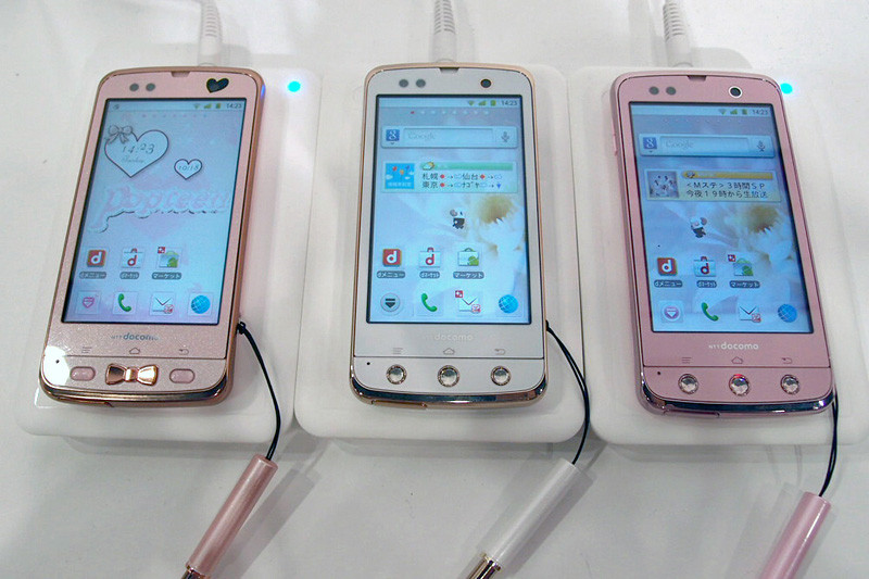 Kyoex - Shop Buy Docomo Fujitsu F-03D Arrows Kiss Unlocked