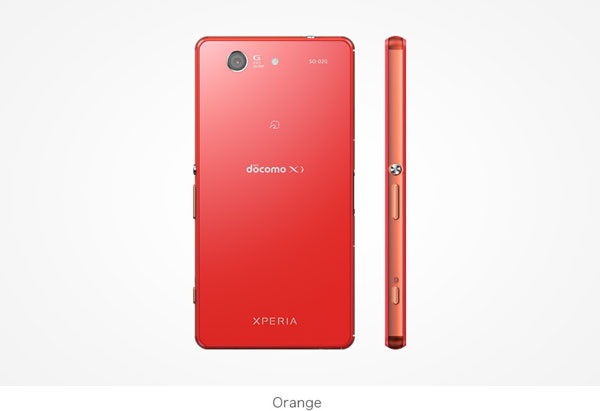 Kyoex - Shop Buy Docomo Sony SO-02G Xperia Z3 Compact Unlocked