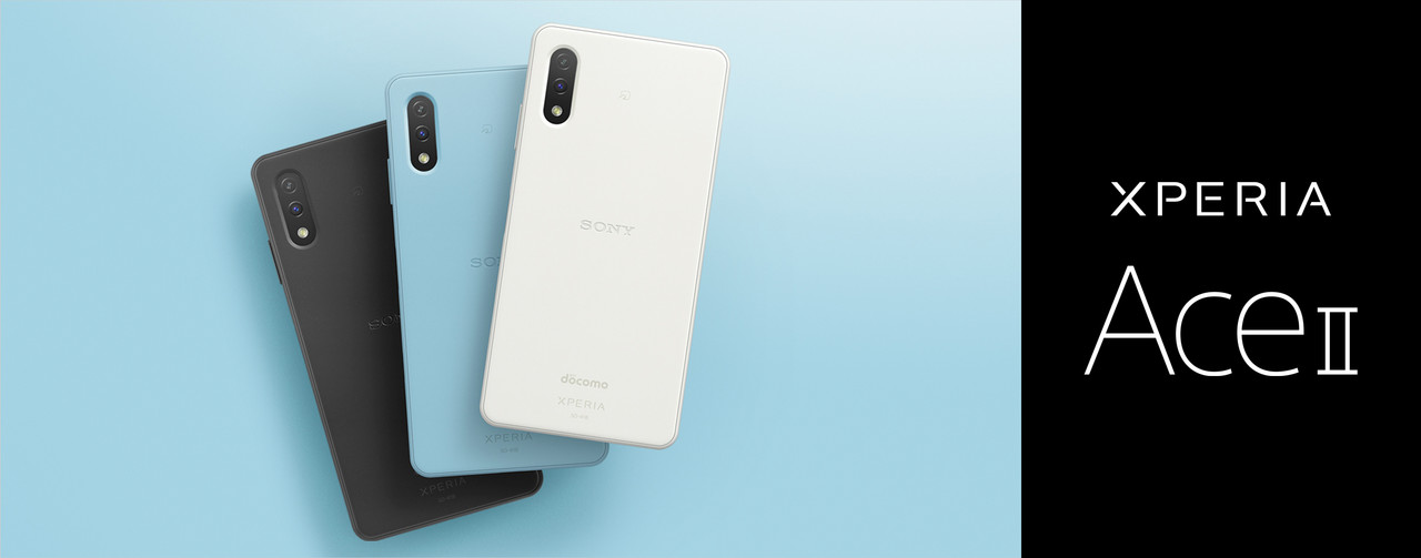 Kyoex - Shop Buy Docomo Sony Xperia ACE II Compact SO-41B ACE 2