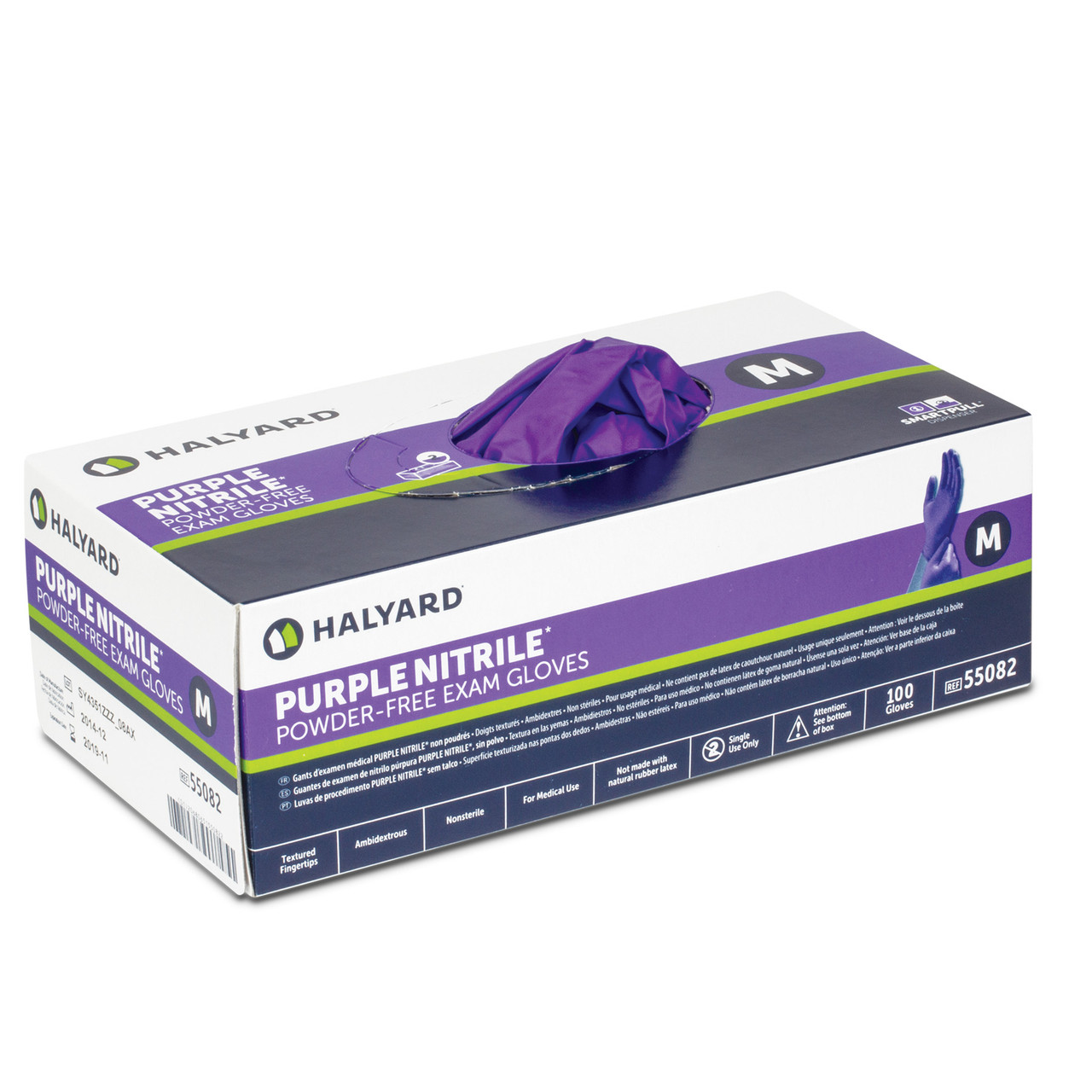 Halyard Purple Powder-Free Nitrile Exam Gloves 100/Box | Practicon Inc