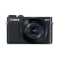 canon-powershot-g9-x-mark-ii-