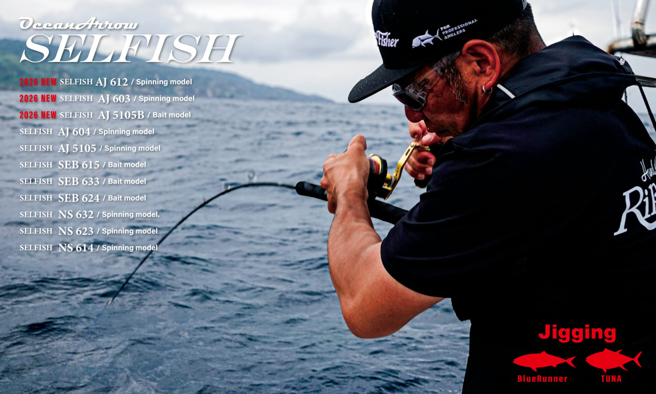 Ripple_Fisher_Selfish_Cover__7