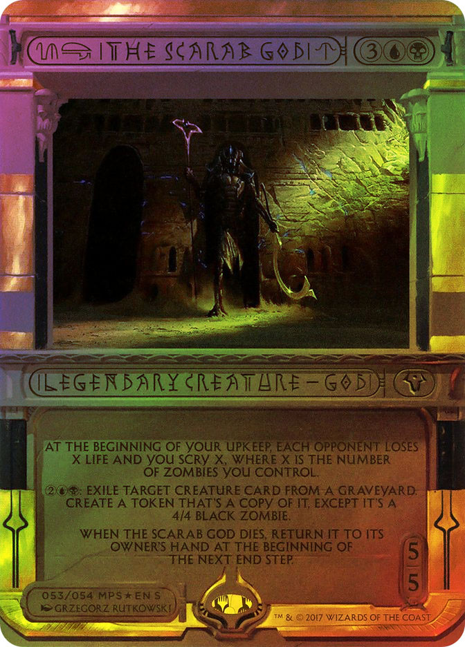 The Scarab God | Masterpiece Series: Amonkhet Invocations | Star