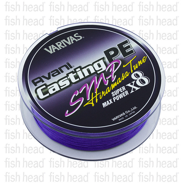 Varivas Casting PE SMP Hiramasa Tune - Fish Head