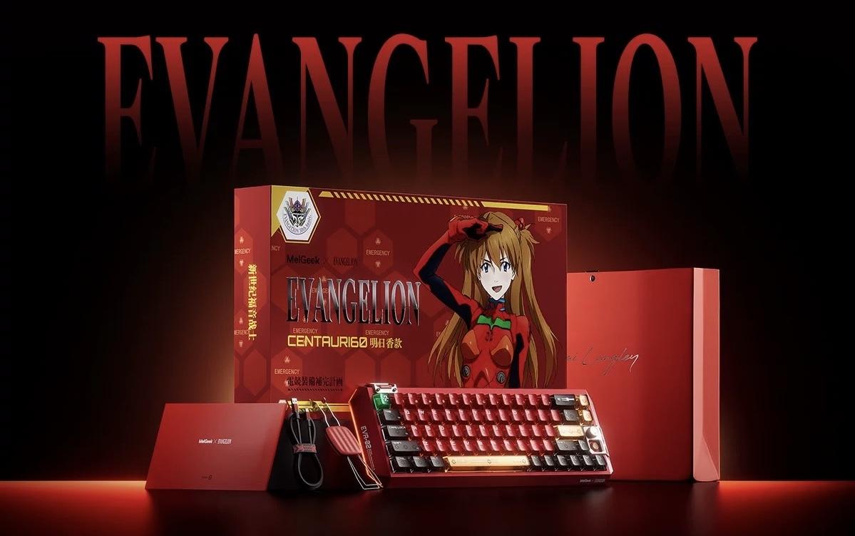 MelGeek Evangelion Centauri 60 EVA-01 Mechanic Gaming Keyboard