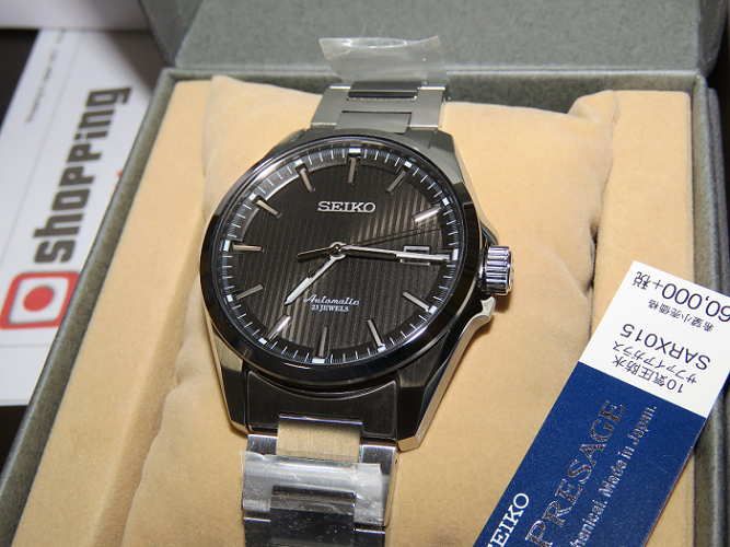 Seiko Presage SARX015 Mechanical Automatic - Shopping In Japan Net