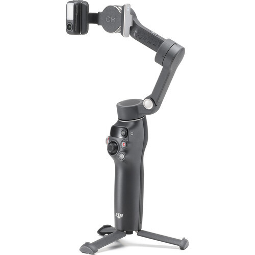DJI Osmo Mobile 7P Smartphone Gimbal (1122529)