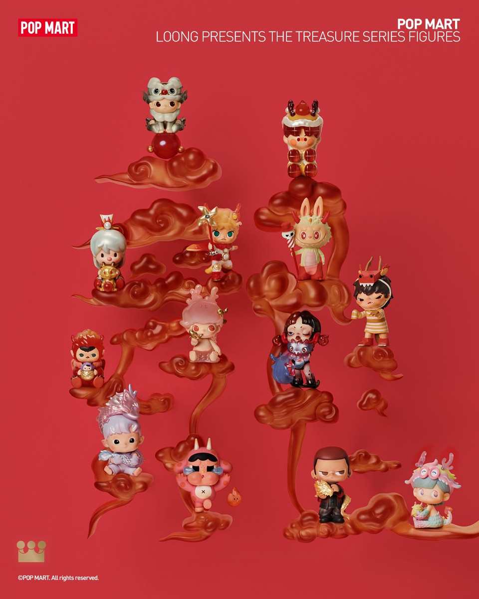 Loong Presents the Treasure Series Blind Box - myplasticheart