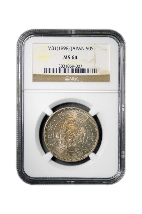 Japan M31 (1898) 50 Sen - NGC MS-64