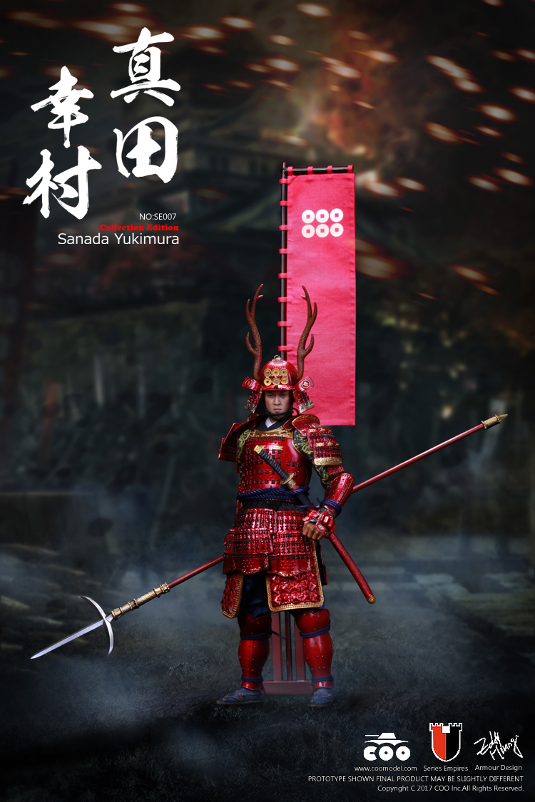 CM-SE007] COO Model 1:6 Japan's Warring States SANADA YUKIMURA