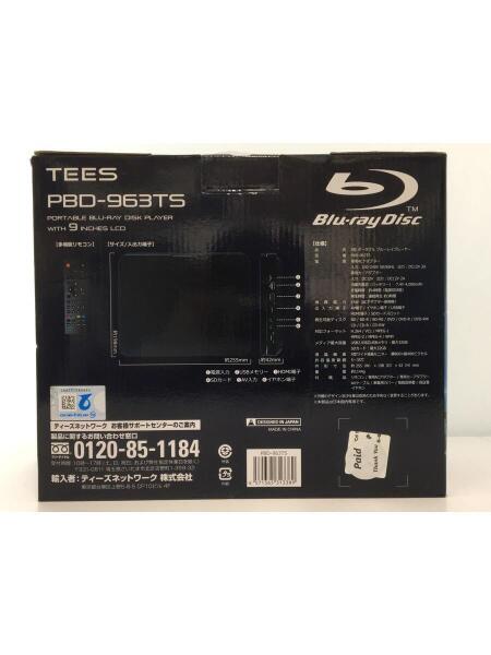 TEES(ティーズ) / ポータブルブルーレイプレーヤー PBD-963TS | 中古品