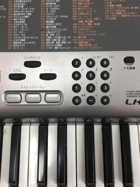CASIO(カシオ) / LK-80 キーボード LK-80 | 中古品の販売・通販なら