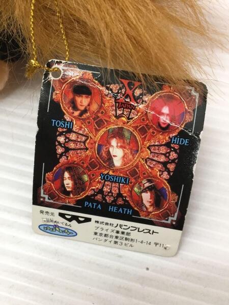 ﾊﾞﾝﾌﾟﾚｽﾄ(バンプレスト) / X Japan/ぬいぐるみ/5体セット/YOSHIKI