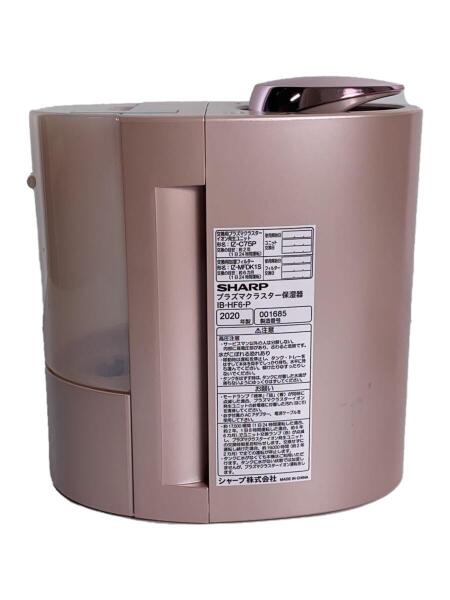 SHARP プラズマクラスター加湿器 IB-HF6-P ピンク スチーマー Amazon