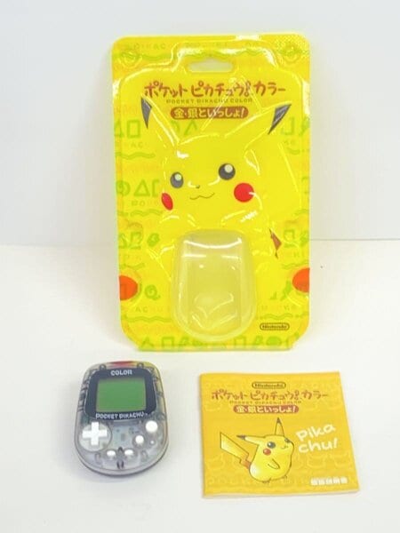 Nintendo(ニンテンドー) / ポケットピカチュウカラー 金・銀といっしょ