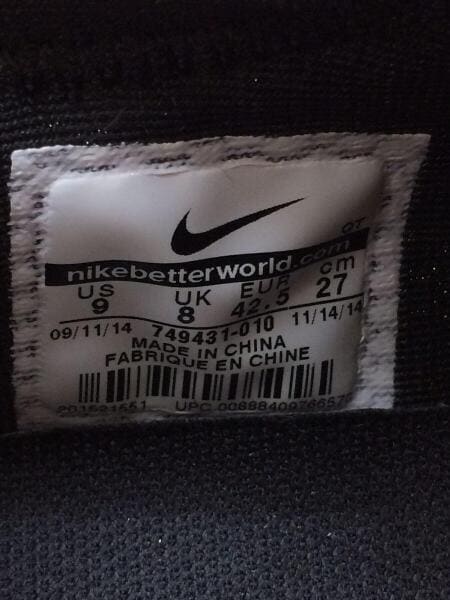 NIKE(ナイキ) / ×MARK NEWSON/シュドベッカ/ローカットスニーカー/27cm