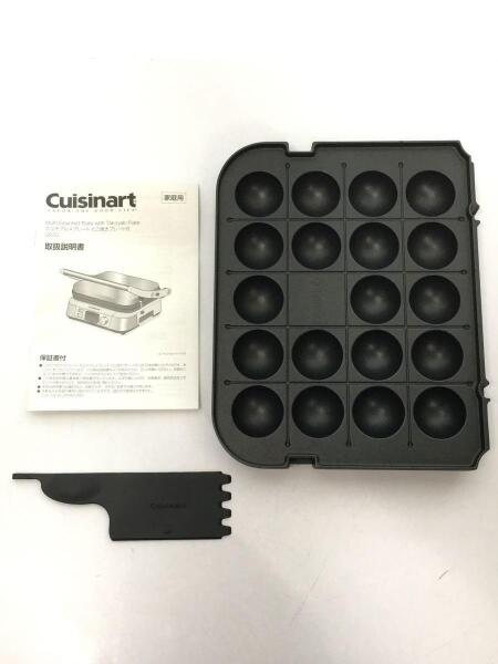 Cuisinart(クイジナート) / クイジナート マルチグルメプレート
