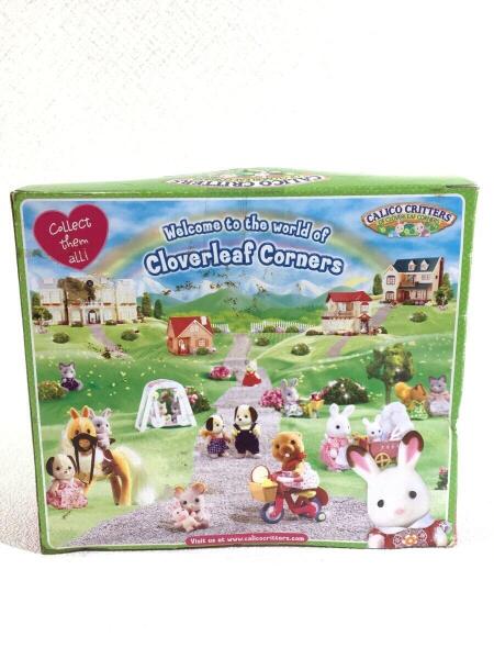 EPOCH(エポックシャ) / 女の子/ビーグル犬ファミリー/シルバニア