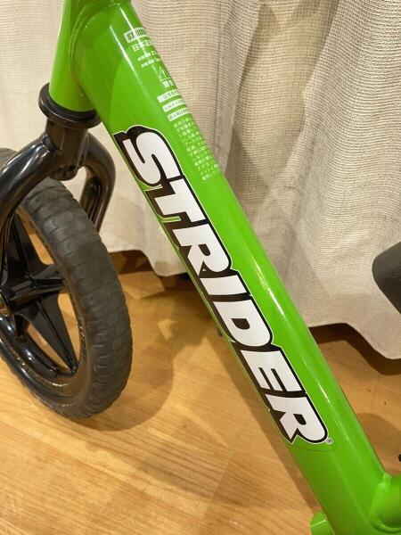 STRIDER(ストライダー) / キッズ乗り物 | 中古品の販売・通販なら