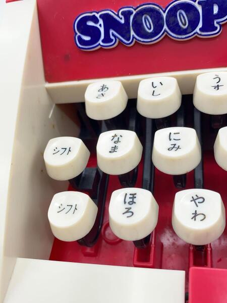 TAKARA(タカラ) / スヌーピーのタイプライター/ホビーその他/RED