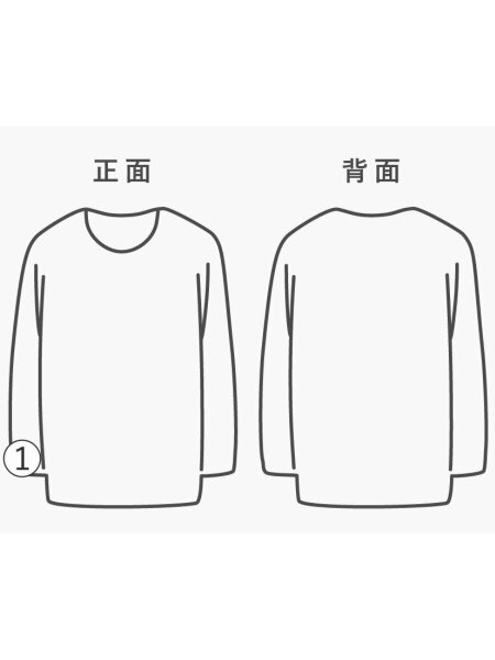 PHATRNK(ファットランク) / ロンT/長袖Tシャツ/XXL/コットン/ブラック