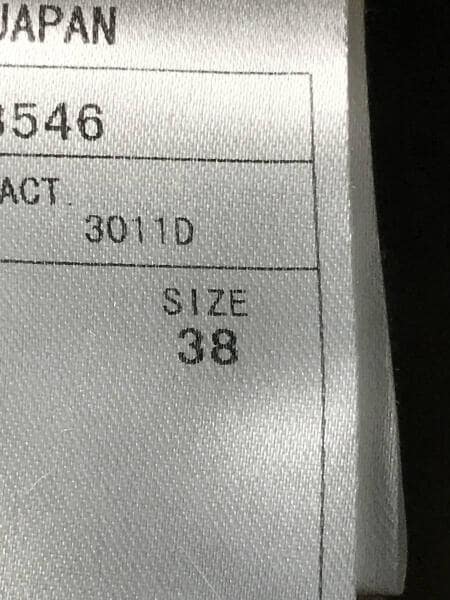 SCYE BASICS(サイベーシックス) / 高密度ナイロンタフタ製品染めバルマ