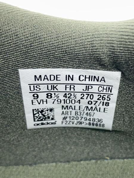 adidas(アディダス) / オリジナルス/PROPHERE/プロフィア/ブラック